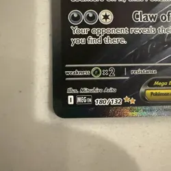 🪽Mega Absol EX | 180/132 | SIR | Mega Evolution | NM++ | Pokemon TCG🪽 - Image 3