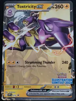Toxtricity ex SVP 215 SV Promo Illustration Contest 2024 Pokemon NM - Image 1