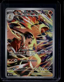 Pokemon TCG Ethan's Typhlosion 190/182 Destined Rivals Illustration NM - Image 1