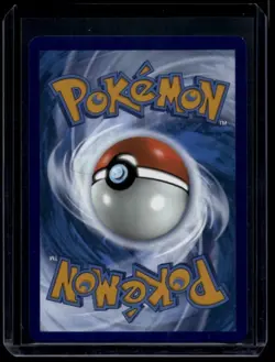 Pokemon TCG Ethan's Typhlosion 190/182 Destined Rivals Illustration NM - Image 2