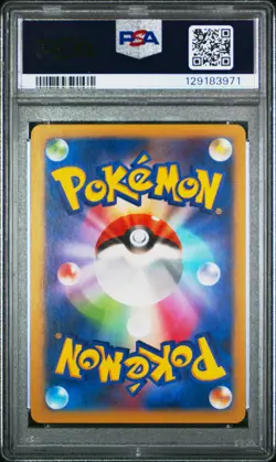 2014 POKEMON JAPANESE XY RISING FIST 1ST EDITION #005 M HERACROSS EX PSA 10 - Image 2