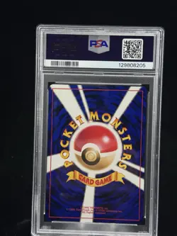 Light Flareon #136 Japanese Neo Destiny 2001 Pokemon PSA 10 🔥 - Image 2