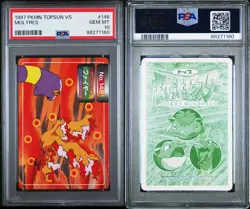 PSA 10 GEM MINT Moltres Vs. Ekans 146 Topsun Carddass Pokemon TCG 1997 POP 2 - Image 4