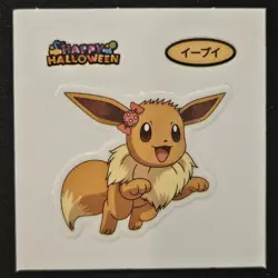 Japanese Candy Bow Eevee Daiichi Pan Deco Halloween Sticker Pokemon TradingCG NM - Image 1