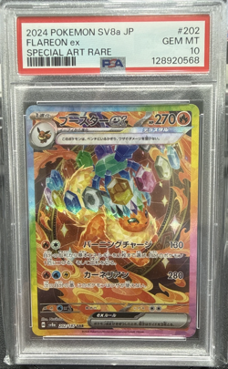 2024 POKEMON JPN SV8A-TERASTAL FEST EX SPECIAL ART RARE #202 FLAREON EX PSA 10 - Image 1
