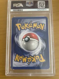 Pokemon Team Rocket Dark Dragonite 1st Edition Holo PSA 7 5/82 English - Image 2