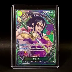 Tashigi SP EB03-018 SR Parallel Alt Art ONE PIECE Card Game Japanese NM - Image 3