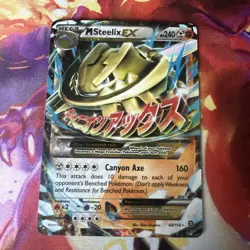 Mega Steelix EX 68/114 Steam Siege Ultra Rare Holo Pokemon Card NM - Image 1