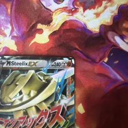 Mega Steelix EX 68/114 Steam Siege Ultra Rare Holo Pokemon Card NM - Image 3