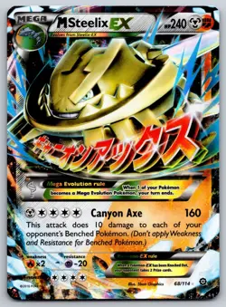 M Steelix EX 68/114 XY - Steam Siege NM-/LP+ Pokemon Card TCG - Image 1