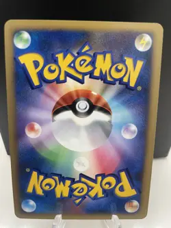 Lugia DPBP#299 2007 DP3 Shining Darkness Holo Japanese Pokemon Card - Image 2