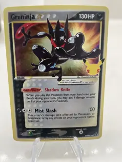 Greninja Gold Star Celebrations Promo SWSH144 Pokemon Card NM - Image 1