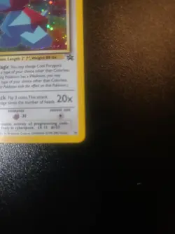 Cool Porygon 15/53 Wotc Black Star Promo Holo Pokemon SWIRL UNDER MOUTH! - Image 5