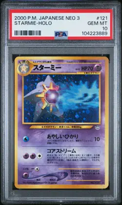 2000 POKEMON JPN NEO 3 #121 STARMIE-HOLO PSA 10 - Image 1