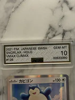 2021 Pokemon Japanese Snorlax Holo 126/184 VMAX Climax AGS 10 Gem Mint - Image 3