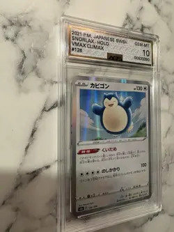 2021 Pokemon Japanese Snorlax Holo 126/184 VMAX Climax AGS 10 Gem Mint - Image 4
