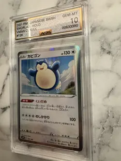 2021 Pokemon Japanese Snorlax Holo 126/184 VMAX Climax AGS 10 Gem Mint - Image 5