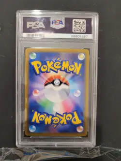 PSA 9 Numel [Ditto] 2022 Japanese Pokemon Go 013/071 - Image 2
