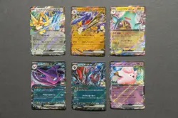 2025 Pokemon EX Japanese Bundle Double Rare LOT!!! - Image 1