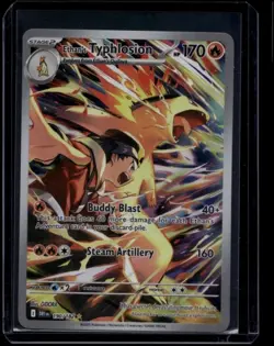 Pokemon TCG Ethan's Typhlosion 190/182 Destined Rivals Illustration NM - Image 1