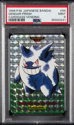 1996 POKEMON JPN BANDAI CARDDASS VENDING #94 GENGAR-PRISM PSA 9 - Image 1