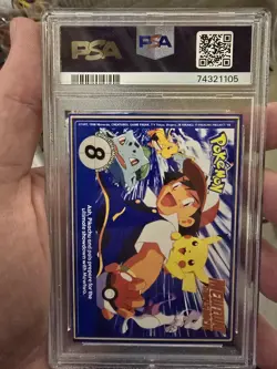 1999 Pokemon Burger King UnPerforated Chansey card # 113 Psa 9 Mint - Image 2