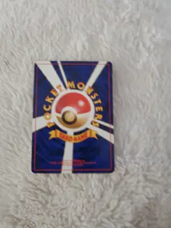 Japanese Blaine's Charmeleon No. 005 Gym Challenge - Uncommon Pokemon Card - NM - Image 3