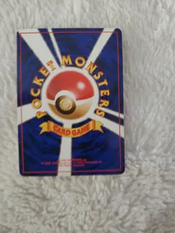 Japanese Blaine's Charmeleon No. 005 Gym Challenge - Uncommon Pokemon Card - NM - Image 5