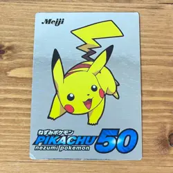 Gold and Silver Meiji Get Card Pikachu Vintage Japanese Pokemon Promo Card - Image 1