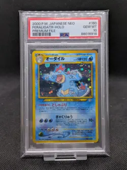 Pokemon PSA 10 Feraligatr No. 160 Holo Neo Genesis Premium File Japanese Graded - Image 1