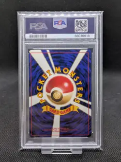Pokemon PSA 10 Feraligatr No. 160 Holo Neo Genesis Premium File Japanese Graded - Image 2