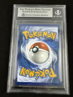 Pokemon Zamazenta 201/182 Destined Rivals Illustration Rare Beckett BGS 9 MINT - Image 2