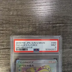 2019 POKEMON JPN SUN & MOON DREAM LEAGUE FA/LILLIE'S FULL FORCE PSA 9 - Image 3