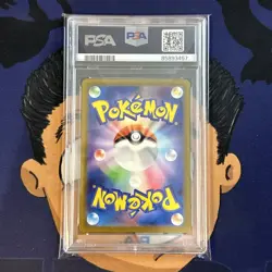 💎PSA 10 GEM MINT 2023 Pokemon Japanese Shiny Treasure PRIMEAPE #277 SHINY SV4a - Image 3