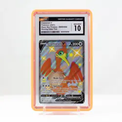 Pokemon Cramorant V Shiny #SWSH086 Black Star Promo 2021 - CGC 10 - Image 1