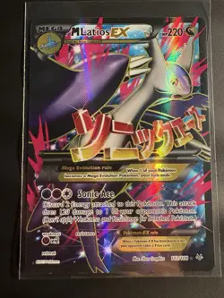 Pokemon TCG 2015 XY Roaring Skies M Latios EX Full Art Holo #102 - Image 1