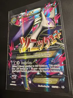 Pokemon TCG 2015 XY Roaring Skies M Latios EX Full Art Holo #102 - Image 3