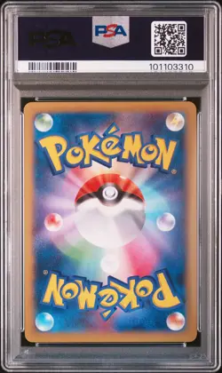 2014 POKEMON JAPANESE XY RISING FIST 1ST EDITION #005 M HERACROSS EX PSA 10 - Image 2