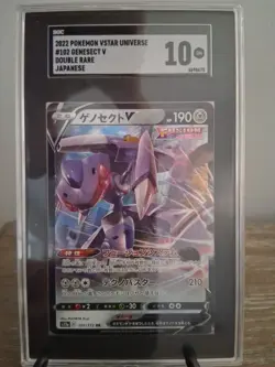 2022 Pokemon VSTAR Universe #102 Genesect V Double Rare Japanese SGC Graded 10 - Image 1