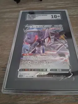 2022 Pokemon VSTAR Universe #102 Genesect V Double Rare Japanese SGC Graded 10 - Image 5