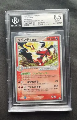 Pokemon Japanese Arcanine ex Holo Mirage Forest 016/086 BGS 7 Legend Maker Rare - Image 1