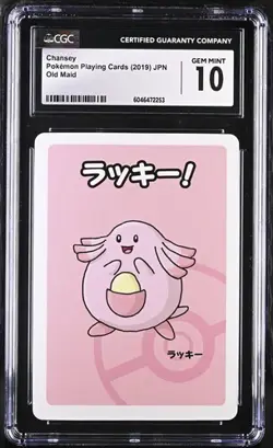 CGC 10 Gem Mint Chansey Old Maid 2019 Japanese Pokemon Card - Image 1