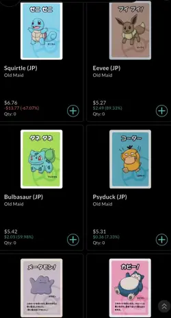 Pokemon Old Maid Babanuki Complete Set x19 Cards lot Japanese Center NM - GM New - Image 2