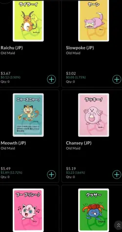 Pokemon Old Maid Babanuki Complete Set x19 Cards lot Japanese Center NM - GM New - Image 3
