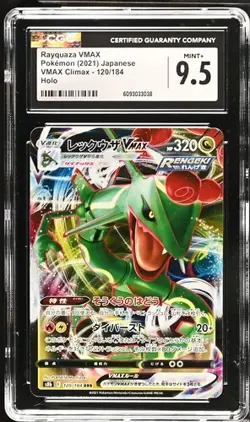 🐉🐉 CGC 9.5 Rayquaza VMAX 120/184 Vmax Climax s8b Holo Pokemon Card - Image 1