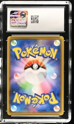🐉🐉 CGC 9.5 Rayquaza VMAX 120/184 Vmax Climax s8b Holo Pokemon Card - Image 2