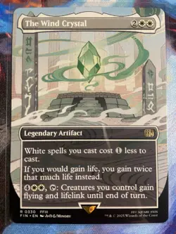 The Wind Crystal (Borderless) Final Fantasy Regular - Image 2