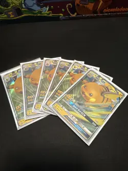 Pokemon TCG Raichu GX SM213 Set of 6 Black Star Promo Hidden Fates NM - Image 1