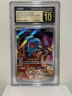 CGC Pristine 10 Team Rocket’s Wobbuffet 103/098 AR Japanese Graded Pokemon TCG - Image 1
