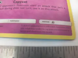 POKEMON TCG CARD Mimikyu 58/145 Guardians Rising 2017 Holo Foil Rare - Image 4